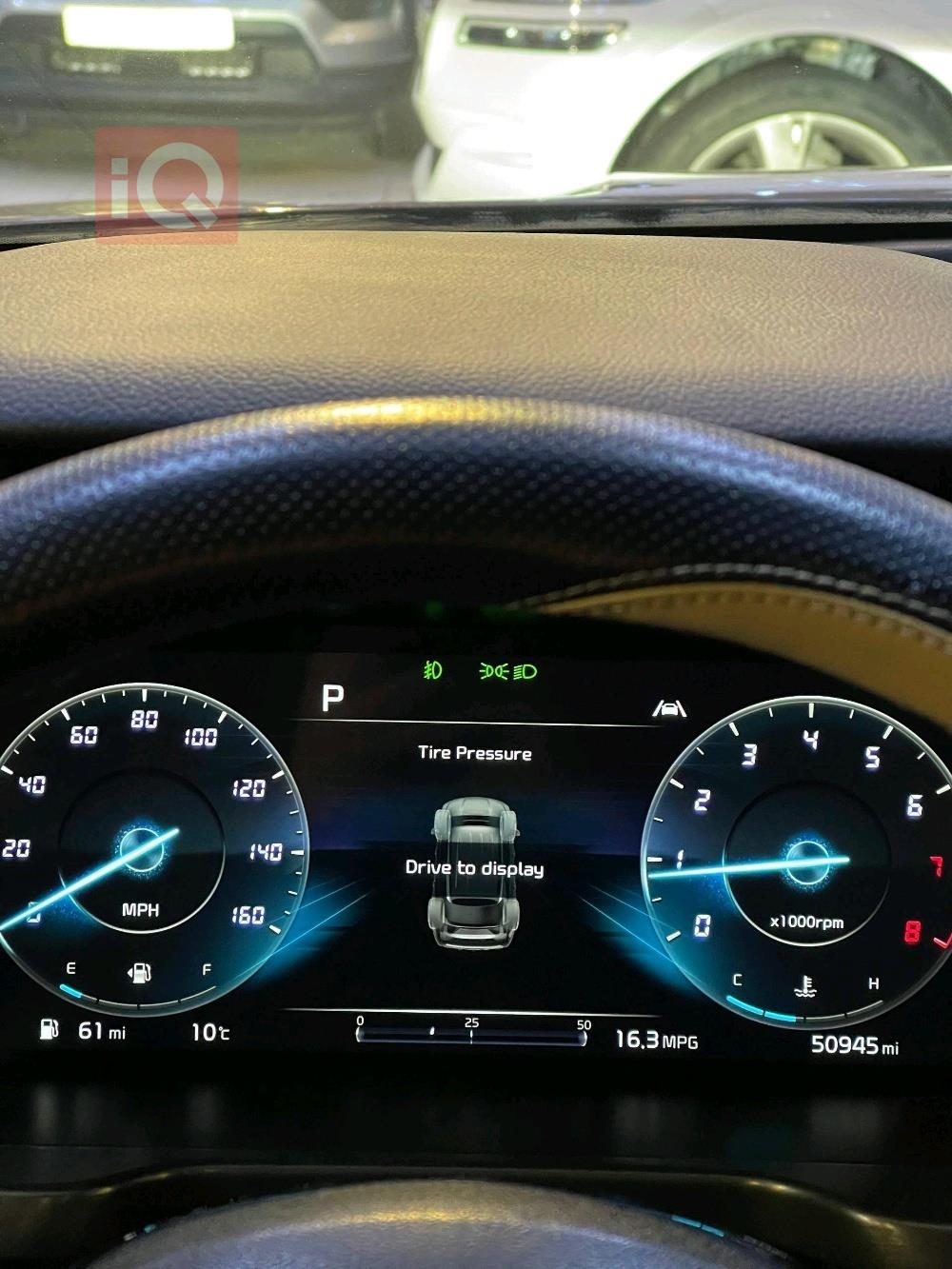 كيا سورينتو